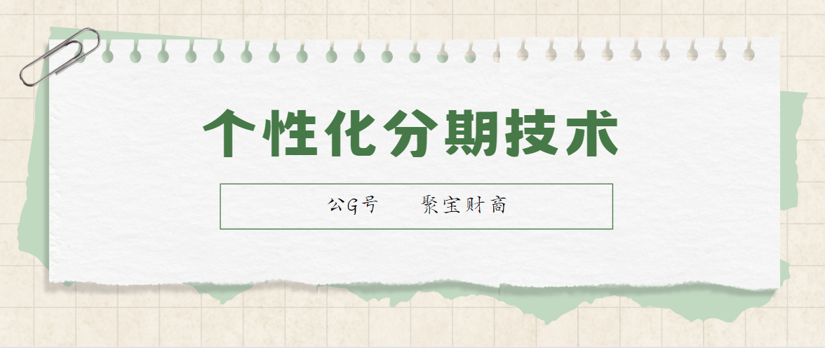 皇冠信用网怎么申请_信用卡逾期了怎么办皇冠信用网怎么申请？挂账停息申请步骤及技巧