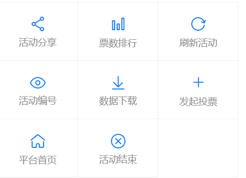 皇冠信用网怎么弄_微信群不记名投票怎么弄皇冠信用网怎么弄？群里匿名投票怎么弄