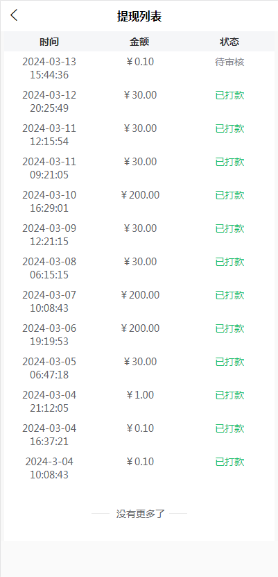 皇冠信用网APP下载_配音阁app下载皇冠信用网APP下载，配音阁app下载地址