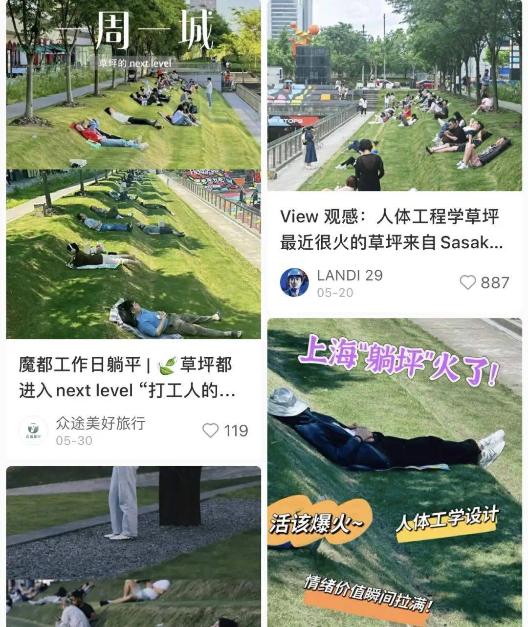 皇冠信用网需要押金吗_花钱买觉睡皇冠信用网需要押金吗，商场洗头店成打工人的“钟点房”